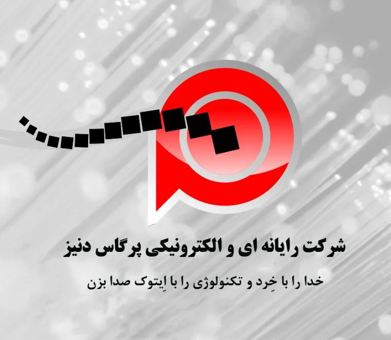 design web - shahrvand