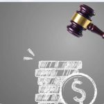 اعتراض به ماده 251 مکرر