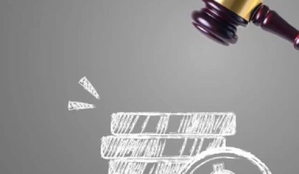 اعتراض به ماده 251 مکرر