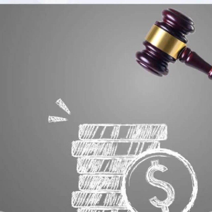 اعتراض به ماده 251 مکرر