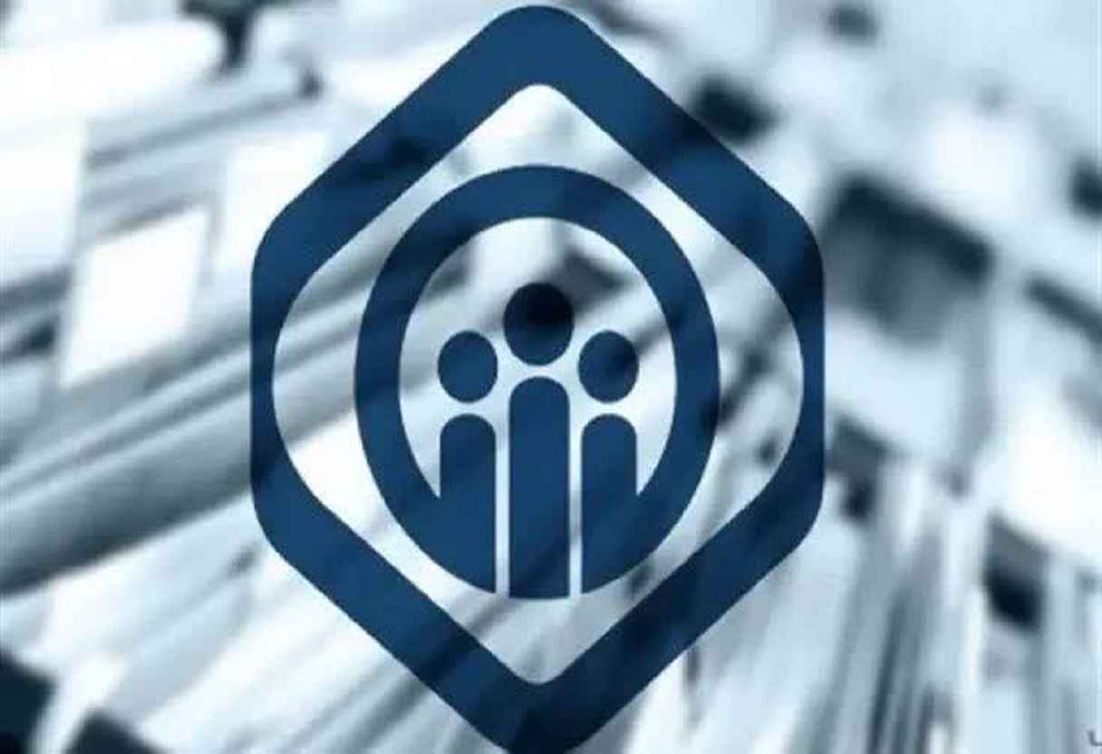 خرید سابقه بیمه تامین اجتماعی